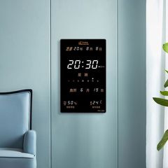 竖款万年历电子钟表挂钟客厅LED时钟家用静音夜光墙上挂壁