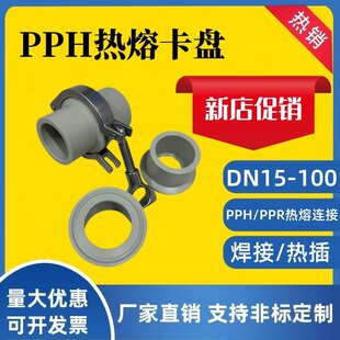 PPH���P���ۿ��b���^��ɫPPR���|���b���m���۳в庸�l���ӿ��b