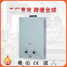 ���Q�����a��ȼ���ˮ�����Ï���ʽ��ˮ������ȼ���ˮ��