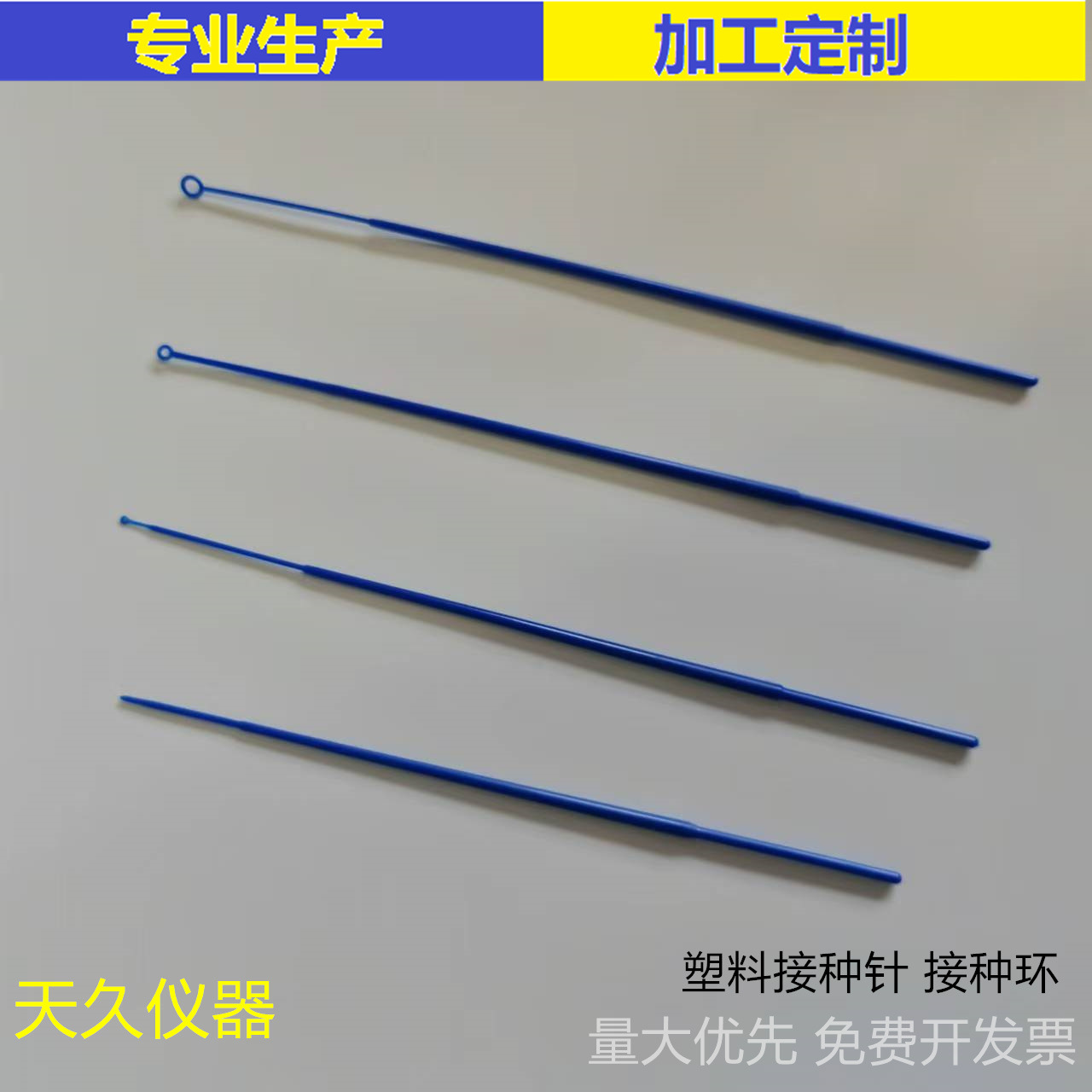 微信图片_20240910141123