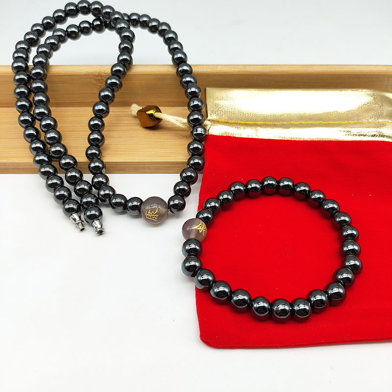 Aliexpress Hot Selling Black Gallstone Magnet Health Care Magnetic Necklace Bracelet Ball Beads 8m Men's and Women's Live Broadcast Sales Wholesale