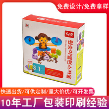 �S����ӮaƷ���b�а׿����ʺ������п�ͨ����ۯB���ЈD��ӡˢ
