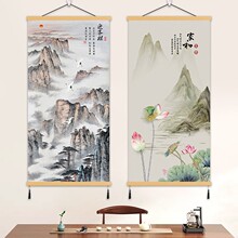 ɽˮ���͏d�쮋�b��������P���������������҇��L��ɽ�ڮ���