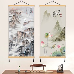 ɽˮ���͏d�쮋�b��������P���������������҇��L��ɽ�ڮ���