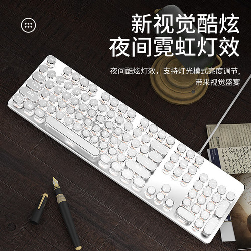 Esports wired mechanical keyboard metal keycap mechanical shaft keyboard and mouse headset punk gaming keyboard and mouse wholesale