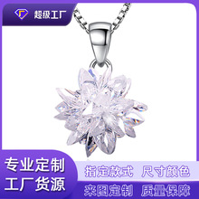 ���ƶ����������wˮ��ѩ�朵����r�Ѓ����朵���Ů�����ʯ����