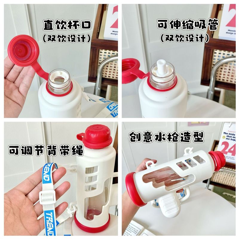 创意手枪水杯男孩趣味夏天吸管杯防摔外出便携儿童旅行塑料杯子|undefined