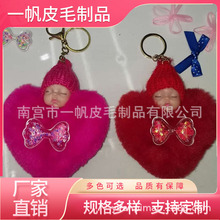 ����ë������ë��耳׿ے��Ůʿ�����܇������l