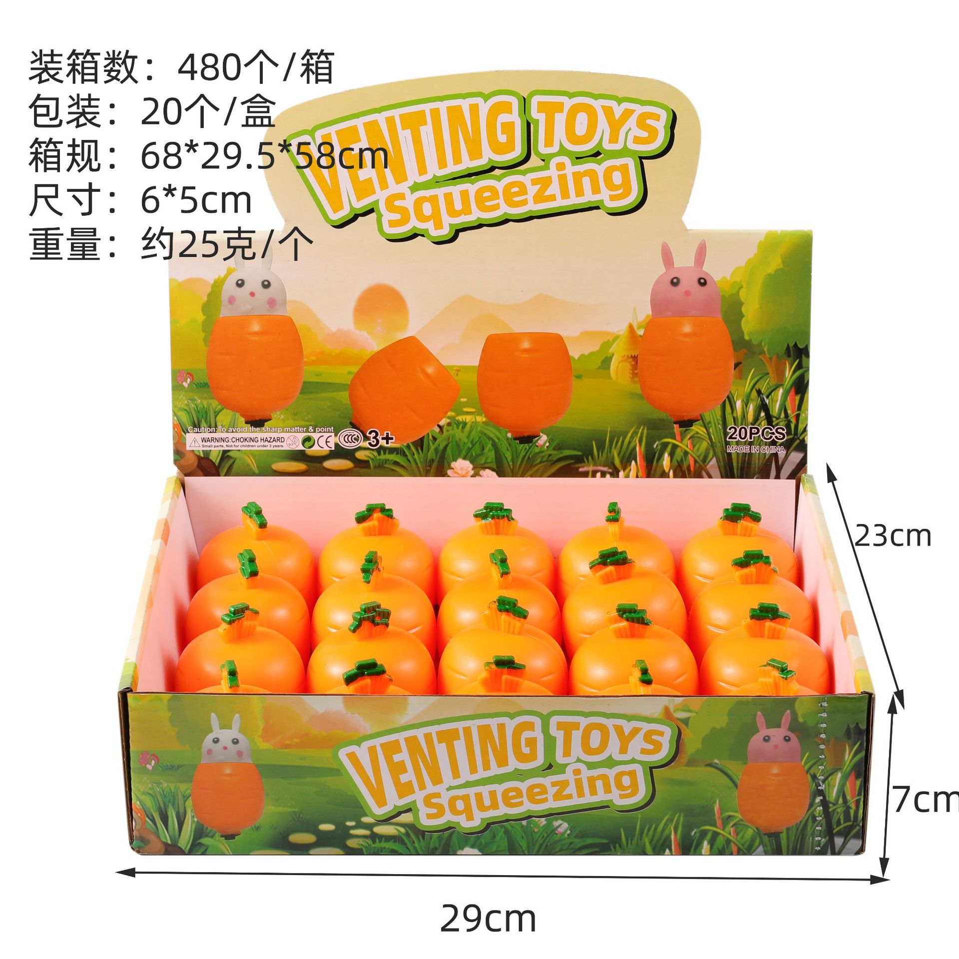 Tamaño pequeño rábano taza (480 unids/caja)