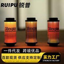 抖音爆款38户外露营灯多功能氛围灯暖光便携野营帐篷节日礼品灯