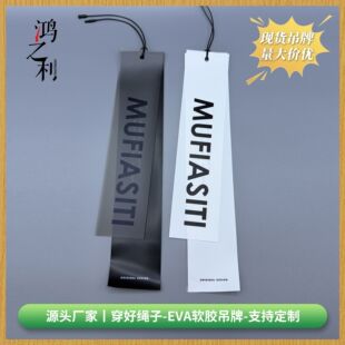 �F؛PVC�ߙn���b���Ƙ˺������̘�ͯ�b�����·����Ƶ��������OӋ