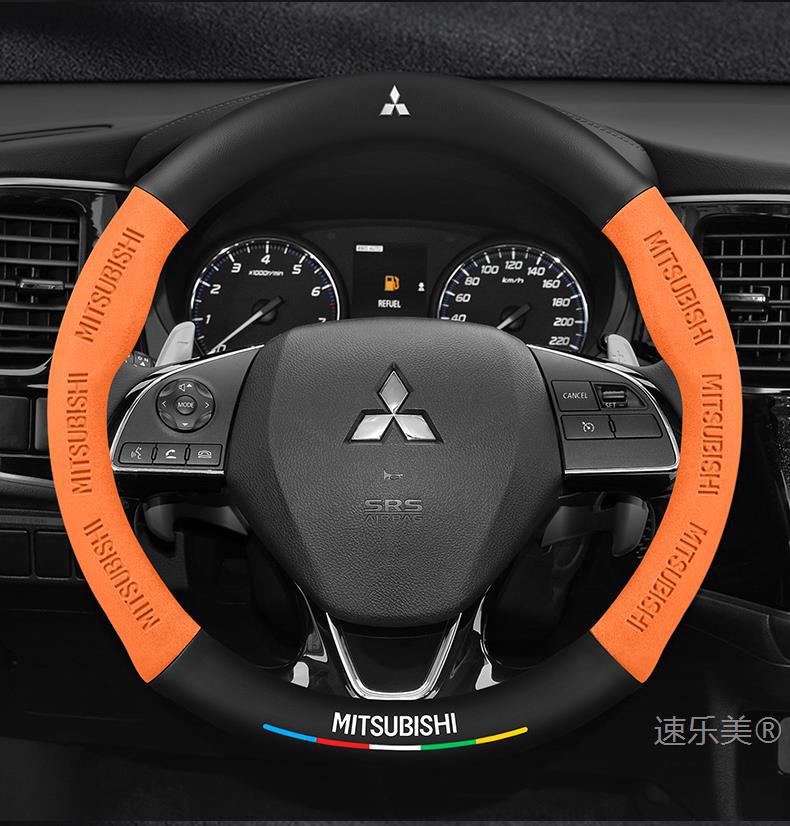 Steering wheel cover Outlander Pajero Jinxuan Yige Lancer Goolan Wing Shen Jun Pavilion leather car handle cover