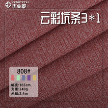 5*2녲ʿӗl240g�pɫ��]�_�y�������w�S�켏�����ݼyᘿ�����