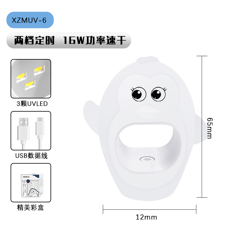 Fábrica al por mayor Mini lámpara de uñas pequeña máquina de fototerapia portátil lámpara de cocción de mano lámpara de curado UV de uñas