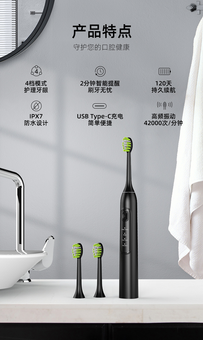 Y05详情中文240618_11