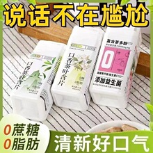 �躬Ƭ�ښ�����0֬����Ƭ��������~��ȡ���e��ʳ���b