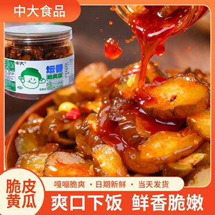 ���v���u�ˡ��д����Ƥ�S��408gƿ����������_θ�̲����l