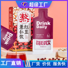 �t��޲�ʝ�sֲ֭���ƷOEM��С��޲��Һ�B�Դ�^�S���N�ƶ���