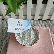 ��ʯ��8000Ŀ��ī���ϻ�ʯ�����z���Ửʯ�۶�Ҏ���մ��û�ʯ��