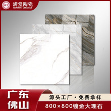 �V�|�ɴu800800ͨ�w�u�͏d�҃����ҷ����شu僽�ذ�u800x800�S
