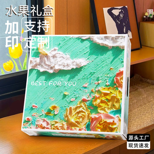 �ͮ�ˮ���Y��Y�пպ�10-15���b���九���ͶY���Y�ꌣ�öYƷ��
