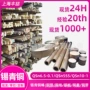 耐腐蚀耐磨定制qsn6板
