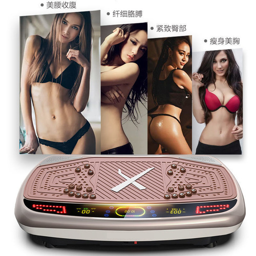 Ultra-thin Vibration Fat Burning Machine, Shaking Shaker, Lazy Home Use Fitness Equipment, Full Body Fat Burning with Bluetooth Music Remote Control