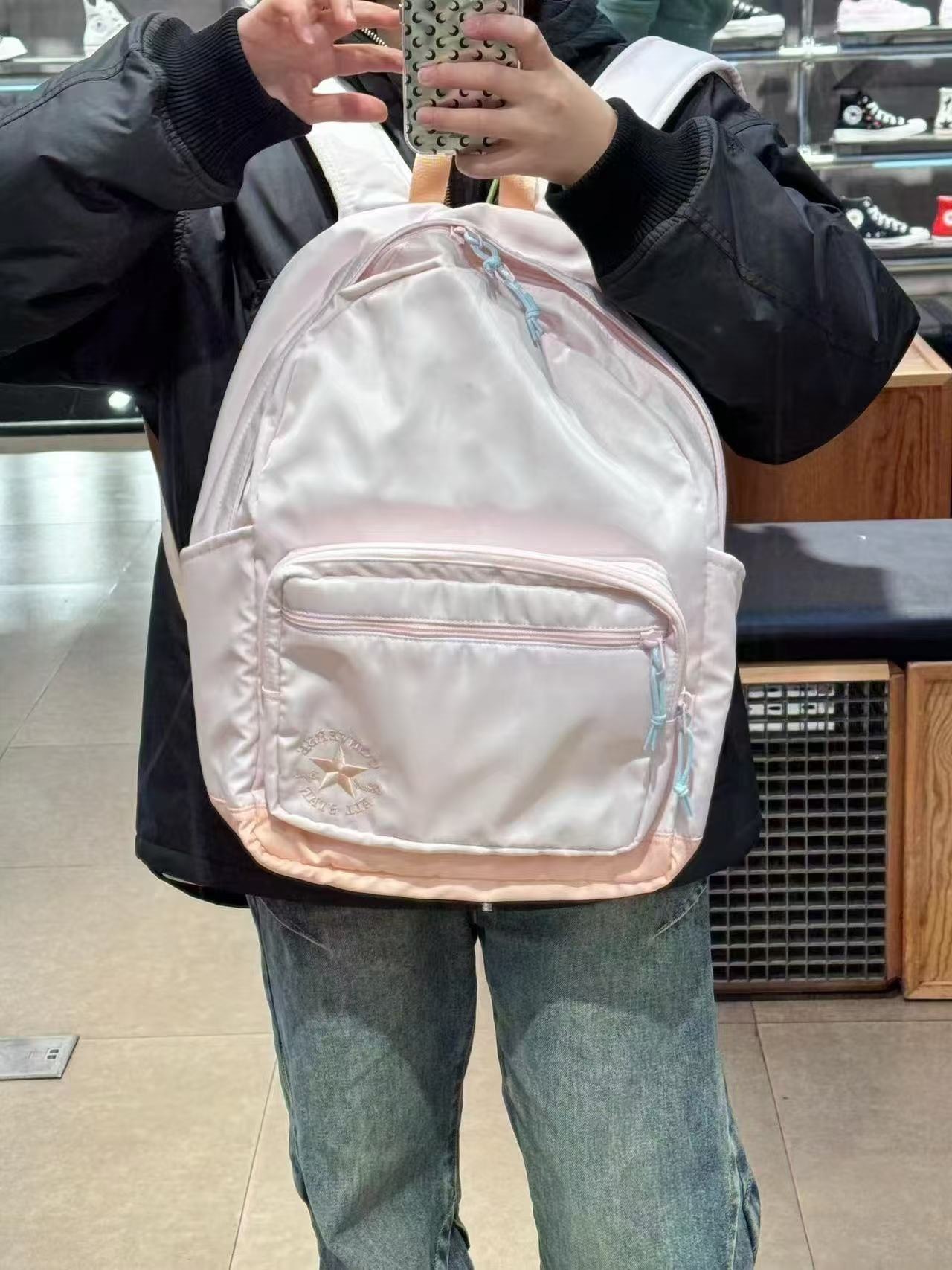 New beige pink
