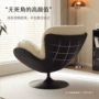 北欧单人旋转家用摇椅