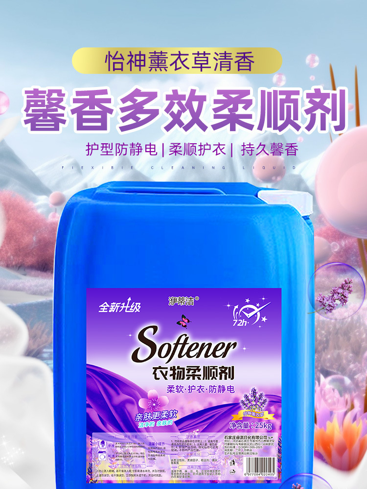 详情图