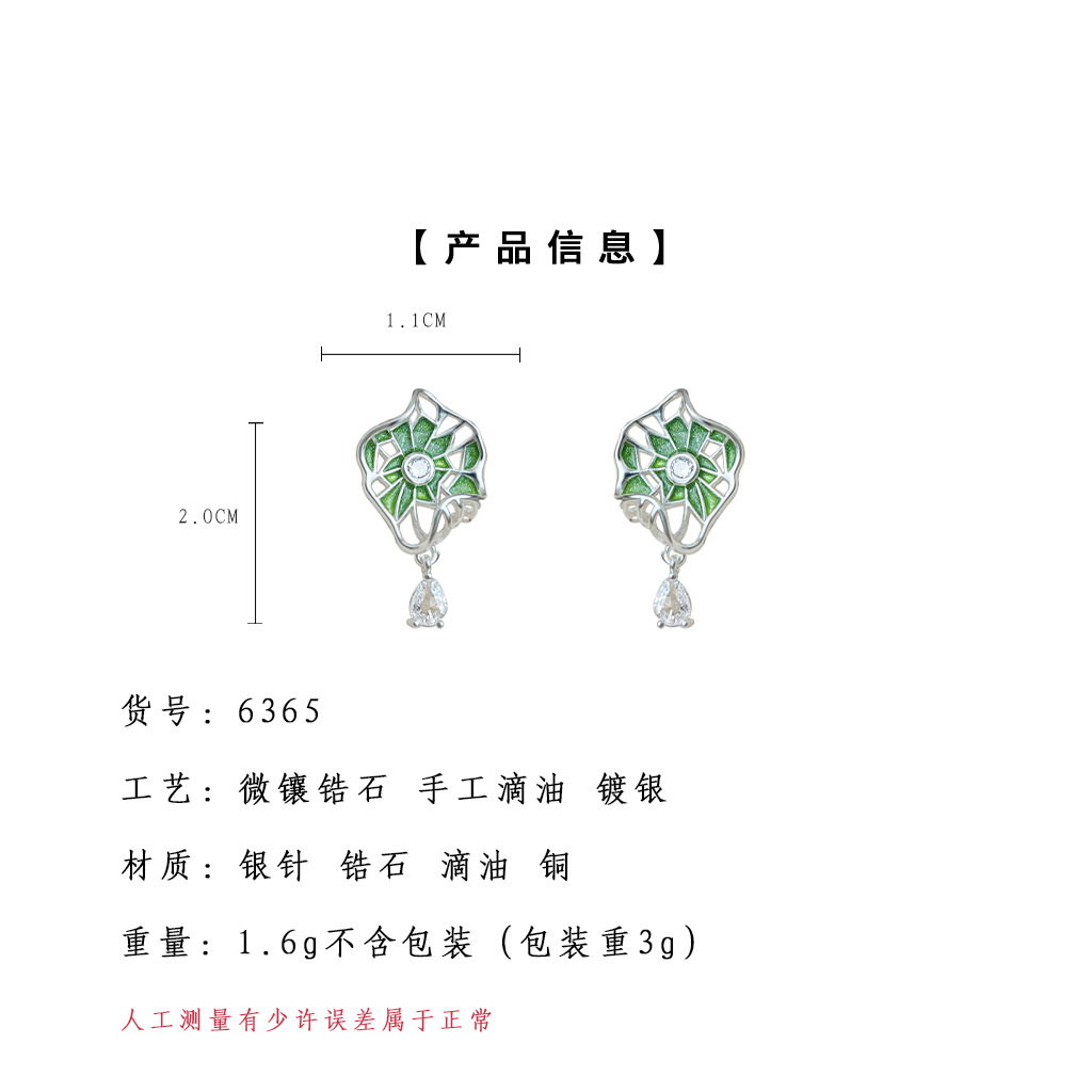 hmqViviiyNSAyin9WuaRt6t4HaBMYugQjiUs