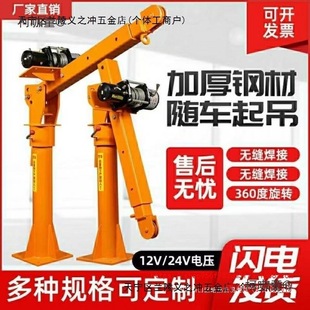 ܇�d���C1��12v24v܇�õ��\�C220v����늄Ӻ��J�S܇����С������