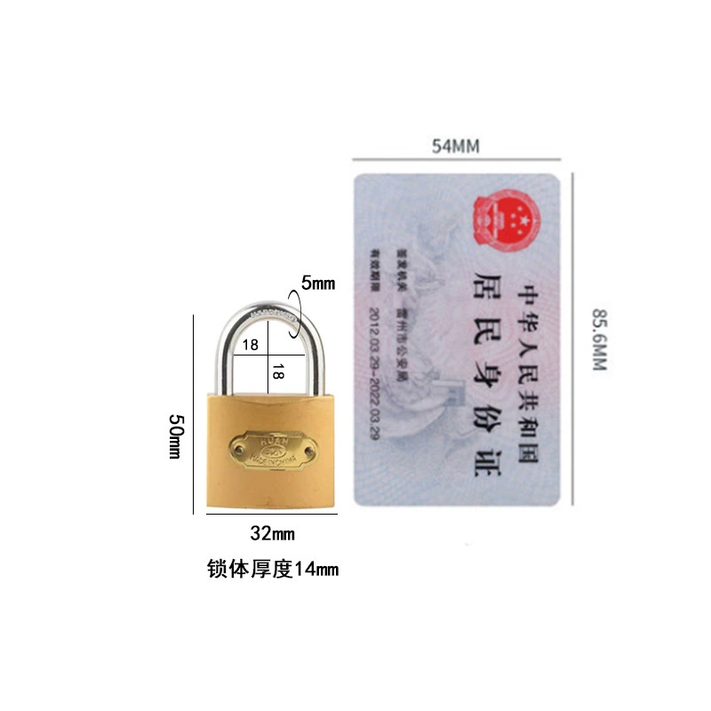 Промышленный бренд Huan, оптовый производитель, железная головка замка, Padlock Pujiang, железный замок головка, имитационная медная головка замка, домашний студентский общежитие замок