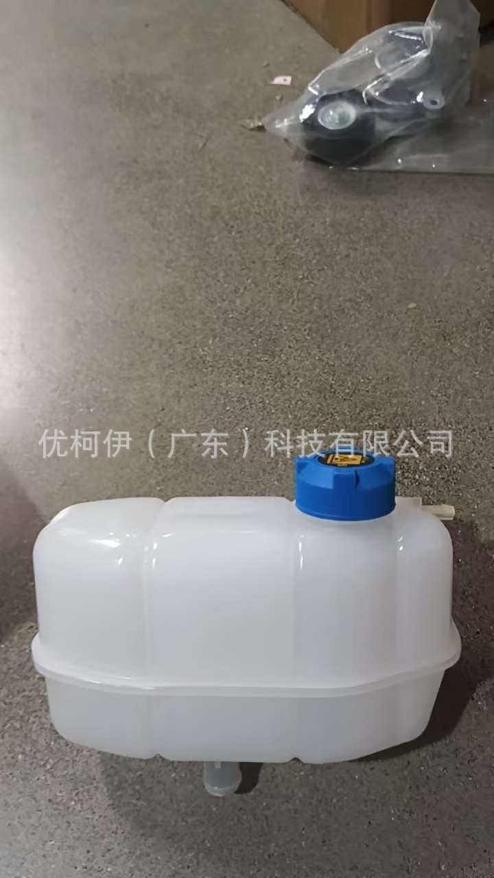 46826684 Auxiliary Water Tank (with Cover) Suitable for Fiat Palio/Siena/Strada 46779400