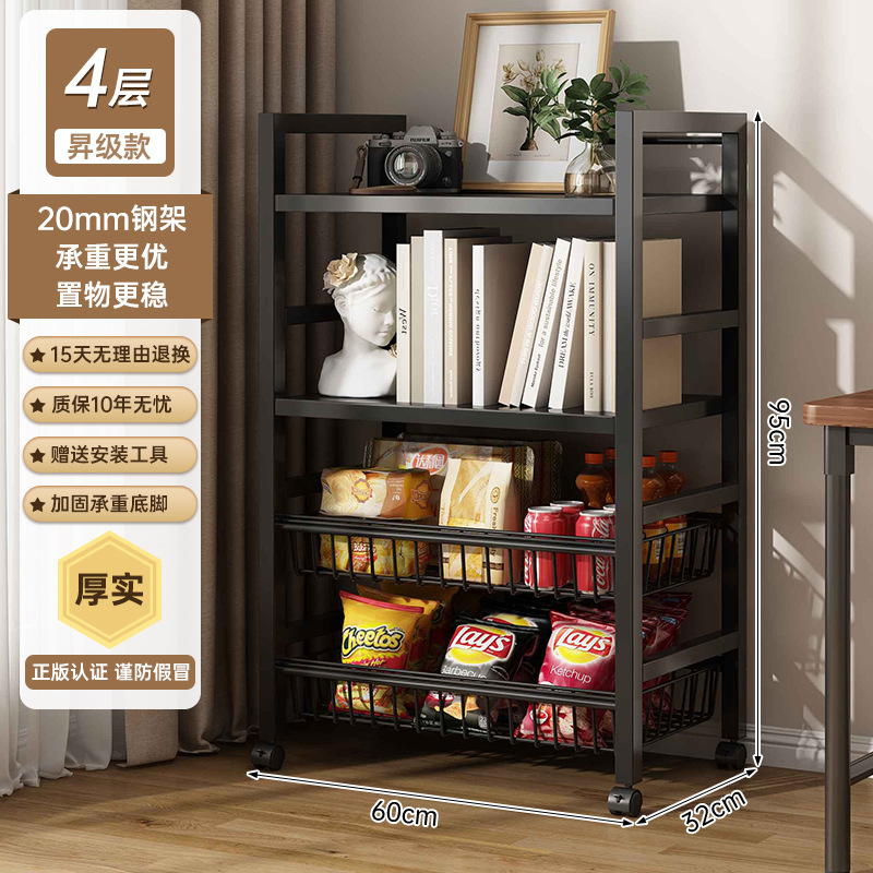 Estante de libros móvil de estilo medieval estante de suelo sala de estar contra la pared integrado armario de almacenamiento multicapa almacenar carro pequeño
