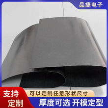 ���� �˹��ϳ�ʯīƬ ɢ��ʯīƬ���zʯīƬʯīɢ��Ĥ����ʯīƬ