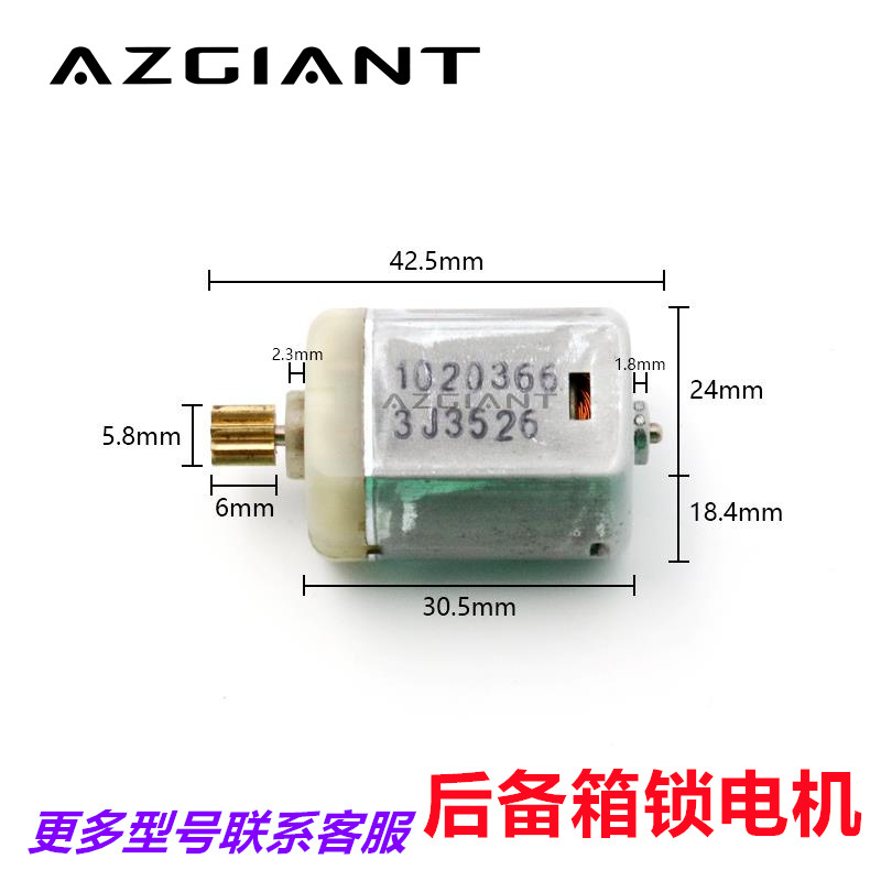 C-HXMD0037 (2)