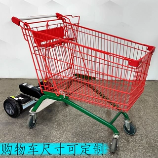 定制电动购物车电动拣货车搬运工具电商拣货超市工具车仓储手推车