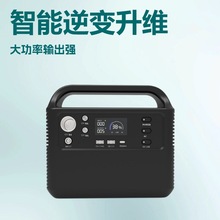 �����Ҳ�+�����F䇴�A��300W/256WH/100W܇�d��는[�������Դ