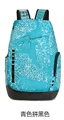 Cyan with black