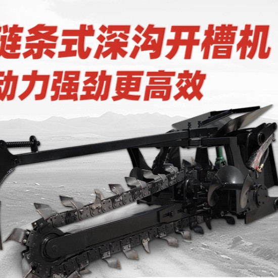 cable enterrado tubería cadena ranura máquina ingeniería enterrada línea excavadora fertilizante árbol fruta excavadora