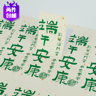 ���粻���z�˺����簲���N����������Y�а��b����N�⺞��l����