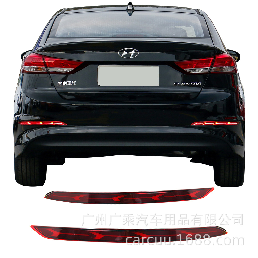 Aplicable a 16-18 Hyundai Elantra parachoques trasero luz dirección streamer conducción Elantra luz de freno Fishbone