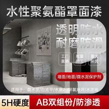 ˮԾ۰hɰƽˮƺ΢ˮࠝһw