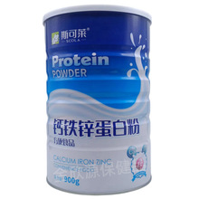 ˹���R�}�F�\���׷۷���ʳƷ���l 900��/�� ��Ͱ�b ֧��һ�����l