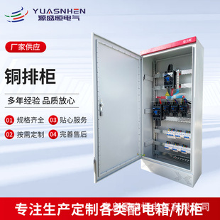 �~�ř�����Ѳ�z�������ÿ��ƙ��������ƙ��������������b��