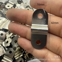 42x16mm ��Ƭ ���� �F�z�h�ķ��h������� ��Ƭ�����FƬ