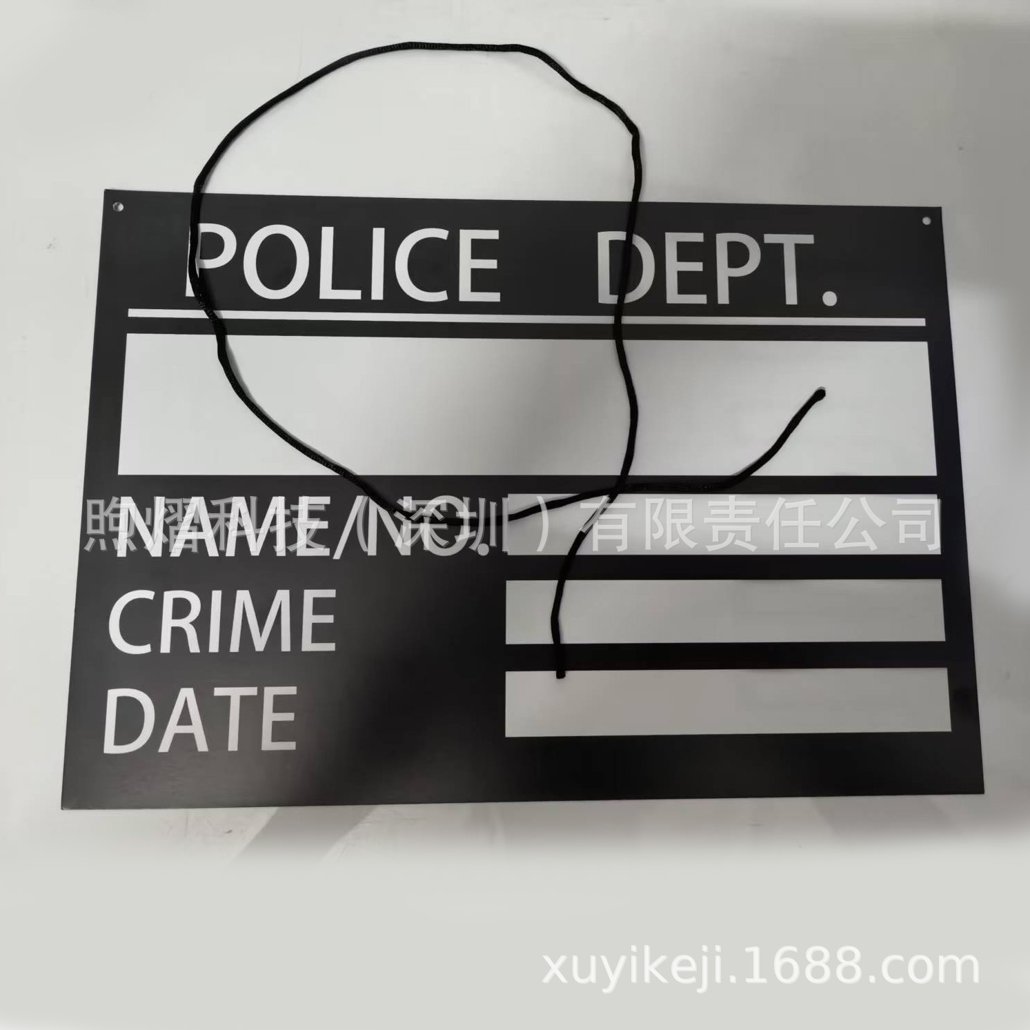 微信图片_20250506204903