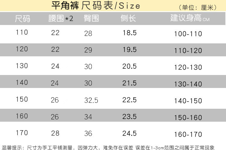 O1CN01QLfRY11uqM0v8BDWH_!!2637