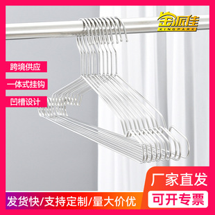 �������¼ܼӴ�4.MM���l���˃�ͯ�¼ܷ��L���P䓌��ķ��L�OӋ